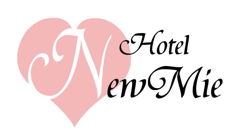Newmie (adults Only) 2* Präfektur Tokio